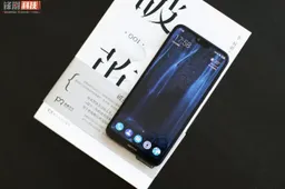 Possible Nokia X6 models - TA-1112 and TA-1120 certified by the FCC