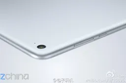 First official sneak peak at the all metal Xiaomi Mi Pad 2