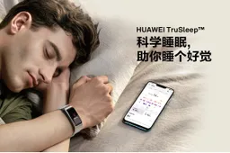 Huawei TalkBand B5 specs unveiled, officially on pre-sale on Vmall