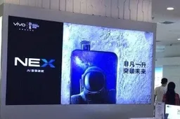 VIVO NEX Poster Showcases On-Screen Fingerprint Scanner