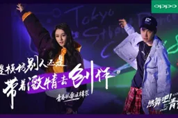 OPPO R15 Star Purple Special Edition To Ship On April 21