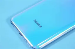 Unknown Honor AQM-AL10 Spotted on TENAA with Kirin 810, Android Pie