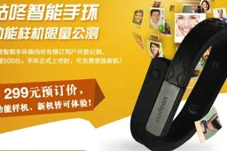Baidu launches first wearable device the “plump hand ring” health wristband