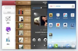 Dell and Baidu Team To Develop Rival to Android and iOS!