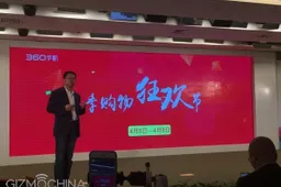 Qihoo 360's F4 Pro offers MT6753 computing, 3GB RAM at $123