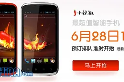 Beidou Launches World’s Cheapest $110 Dual Core Android ICS Phone