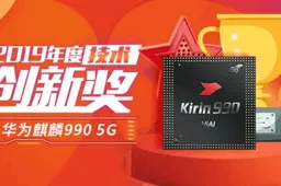 AnTuTu best SoC awards 2019