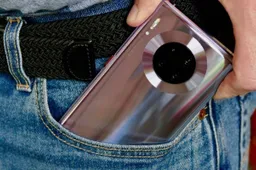 Huawei New 4G Phone with Circular Rear Camera and Hyperbolic OLED Screen Appears on MIIT