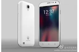 Big Cola 2 will launch April 15! Will boast 5.3-inch display and quad-core CPU