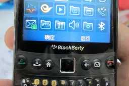 The Blackberry Clone We Almost Bought!