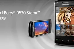 Blackberry Eyes China