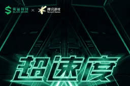 BlackShark 3S JOYUI 12 system is based on MIUI 12 to arrive on July 31