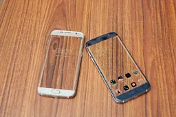 Bluboo Edge will feature curved display design similar to Samsung S7