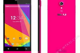 Blu get in on the Nibiru H1 rebranding action