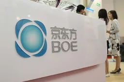 BOE shipped 16 million flexible OLED panels in the first half of the year