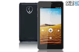 Bovo Technology launches 13 mega-pixel phone with HD screen