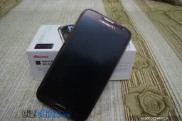 Real photos and unboxing of Amber Brown Samsung Galaxy Note 2