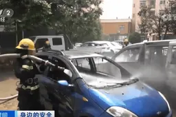 Be careful while charging smartphones in a car - two cars burnt to ashes