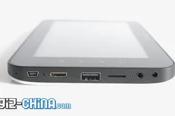 AiShou 7 inch Android Tablet Less Than $70