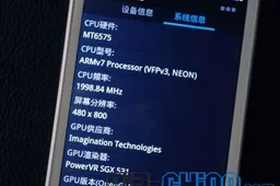 5 inch HTC Beats Knock Off Android Phone With Android 4.0