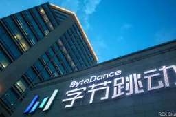 ByteDance has become the world's most valuable startup