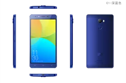 Elephone C1 is coming in two color variants