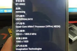 Real dual-sim Samsung Galaxy S4 spy photos turn up in China