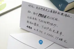 Meizu Pro 6 launching 13th April