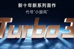 Xiaomi Redmi Turbo 3: A powerhouse with Snapdragon 8s Gen 3 SoC and 16GB RAM appears on GeekBench