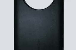 Huawei Mate 50 series 5G cases may launch in October