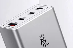Nubia officially announces a 65W four-port GaN charger