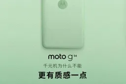 Moto G54 will be released on September 5