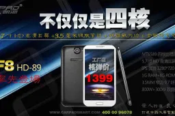 CarPad F8 HD-89 quad-core, 5.7-inch phablet costs just $225