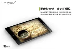 6.95-inch Carpad T69 Max coming soon with Octaocre processor