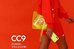Xiaomi CC9 and CC9 official cases confirm design ahead of launch