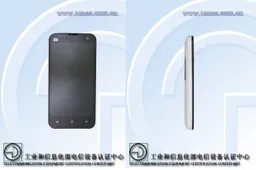 CDMA version of the Xiaomi M2 gets network license