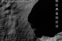 Chang’e 2 Sends Back Lunar Photos
