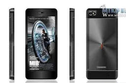 Changhong V9 MT6577 Phone announced