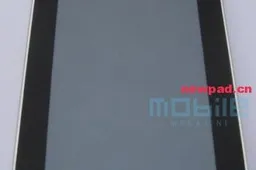 The CherryPad is One Cherry We'd Hate To Loose