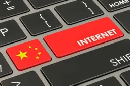 The number of Internet users in China has exceeded 1 billion people
