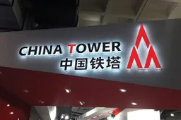 China Tower: Beijing has over 4,400 large 5G base stations