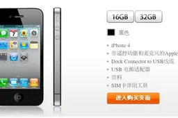 China Unicom Making Way For iPhone 5