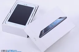 The No.1 mini Pad is an amazing iPad mini knockoff with quad-core processor, 2GB and phone function!