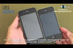 UPDATE: Chinese Phone Maker of the GooPhone i5 might have blocked iPhone 5 sales in China!