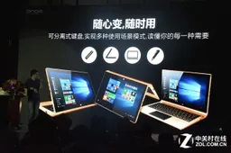 Onda launches new variants of 2in1 oBook devices