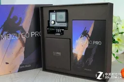 Update: Meizu giving away GoPro's with launch invites