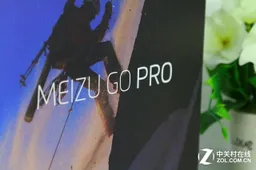 3 Chinese phones launching this week