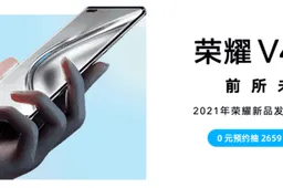 Honor V40 To Use 50MP Ultra-Sensitive Image System, Improving Night Shooting