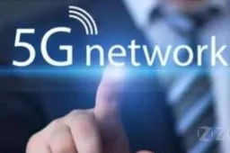 ZTE await spectrum allocation to commence 5G trials in India