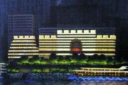 Chongqing Set To Build Digital City Gates